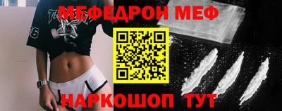 круглые Новодвинск
