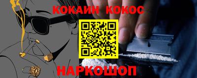 мдпв Новокубанск