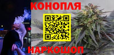 меф VHQ Новозыбков