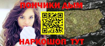 круглые Новодвинск