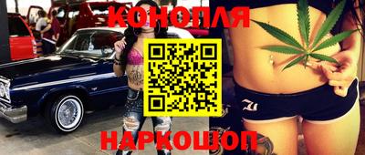 круглые Новодвинск