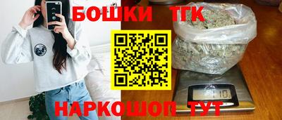 меф VHQ Новозыбков