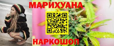 мдпв Новокубанск