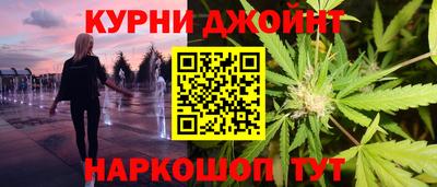 меф VHQ Новозыбков
