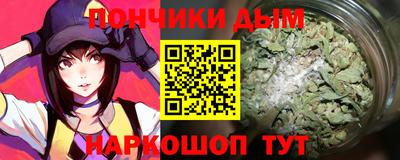 мдпв Новокубанск
