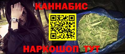 меф VHQ Новозыбков