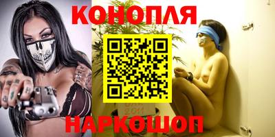 мдпв Новокубанск