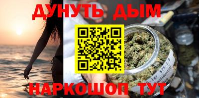 мдпв Новокубанск