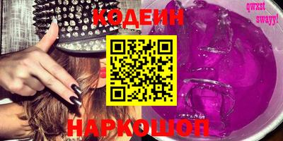 мдпв Новокубанск
