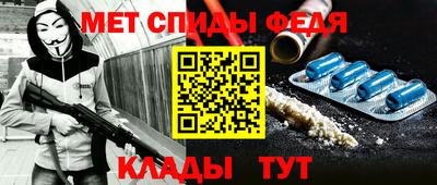 круглые Новодвинск