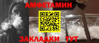 мдпв Новокубанск