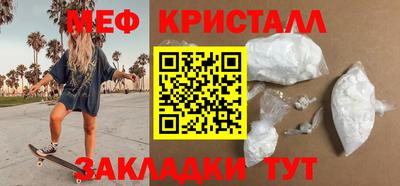 круглые Новодвинск