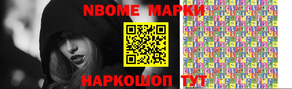 LSD-25 экстази ecstasy  Вход с VPN  Азнакаево 